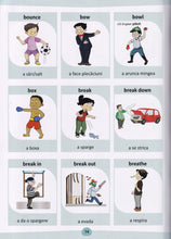English-Romanian - My First Action Words Picture Dictionary - sample page 1