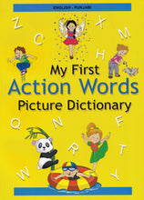 English-Punjabi - My First Action Words Picture Dictionary - 9789383526925 - front cover
