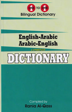 Exam Suitable : English-Arabic & Arabic-English One-to-One Dictionary - 9781908357724 - front cover