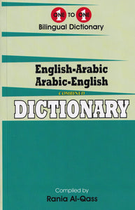 Exam Suitable : English-Arabic & Arabic-English One-to-One Dictionary - 9781908357724 - front cover