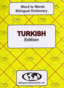 Exam Suitable : English-Turkish & Turkish-English Word-to-Word Dictionary - 9780933146952 - front cover