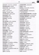 Exam Suitable : English-Turkish & Turkish-English Word-to-Word Dictionary - 9780933146952 - sample page 2