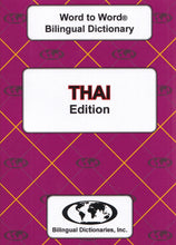 Exam Suitable : English-Thai & Thai-English Word-to-Word Dictionary - 9780933146358 - front cover