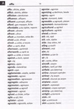 Exam Suitable : English-Haitian-Creole & Haitian-Creole-English Word-to-Word Dictionary - 9780933146235 - sample page 1