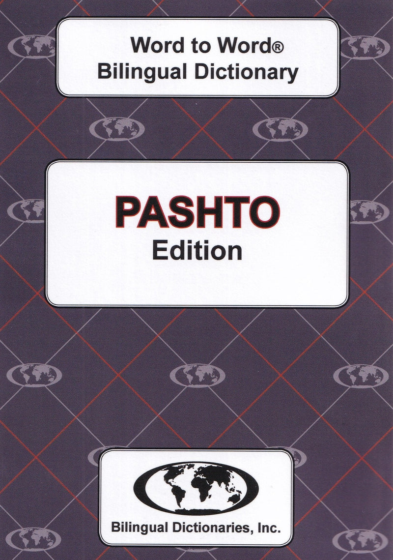 Exam Suitable : English-Pashto & Pashto-English Word-to-Word Dictionary - 9780933146341 - front cover
