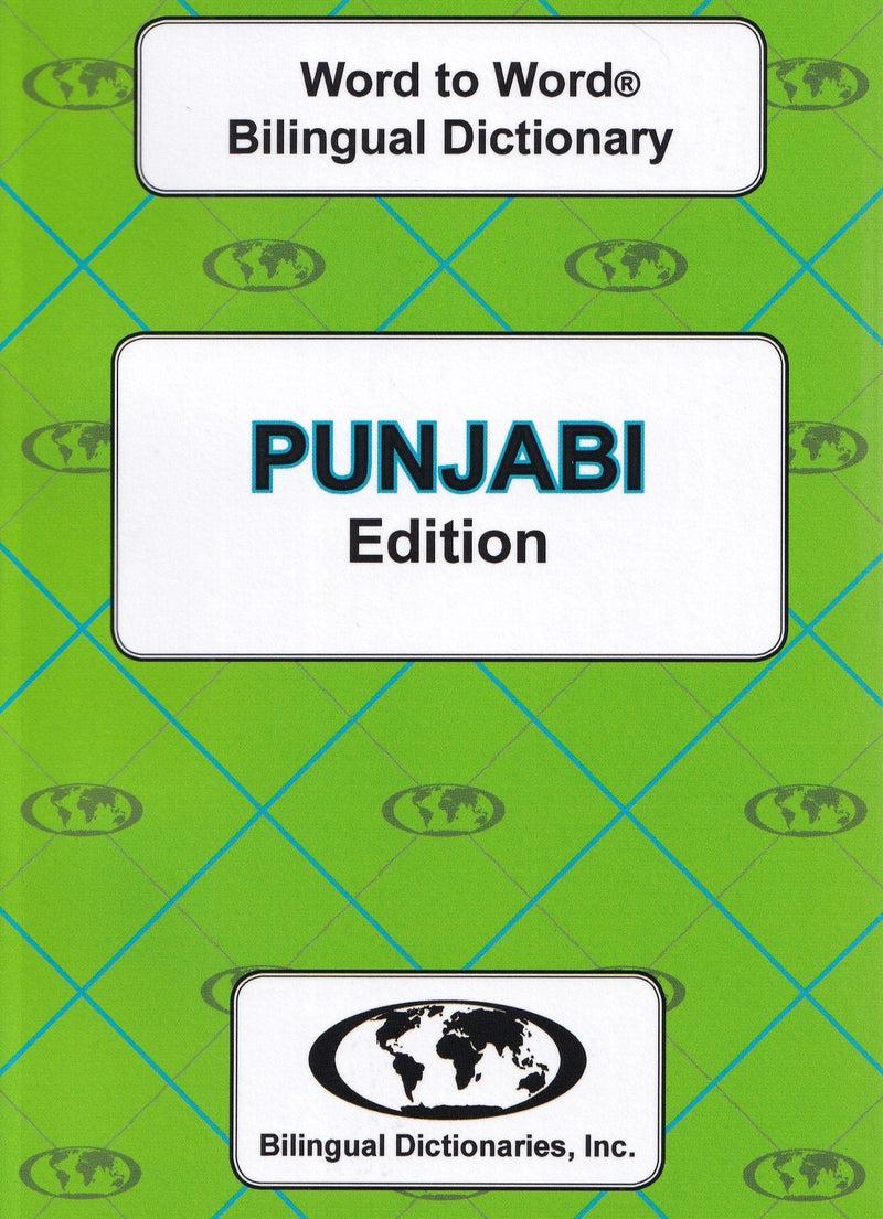 Exam Suitable : English-Punjabi & Punjabi-English Word-to-Word Dictionary - 9780933146327 - front cover