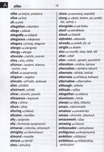 Exam Suitable : English-Czech & Czech-English Word-to-Word Dictionary - 9780933146624 - sample page 1