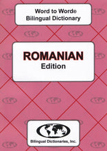 Exam Suitable : English-Romanian & Romanian-English Word-to-Word Dictionary - 9780933146914 - front cover
