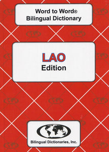 Exam Suitable : English-Lao & Lao-English Word-to-Word Dictionary - 9780933146549 - front cover
