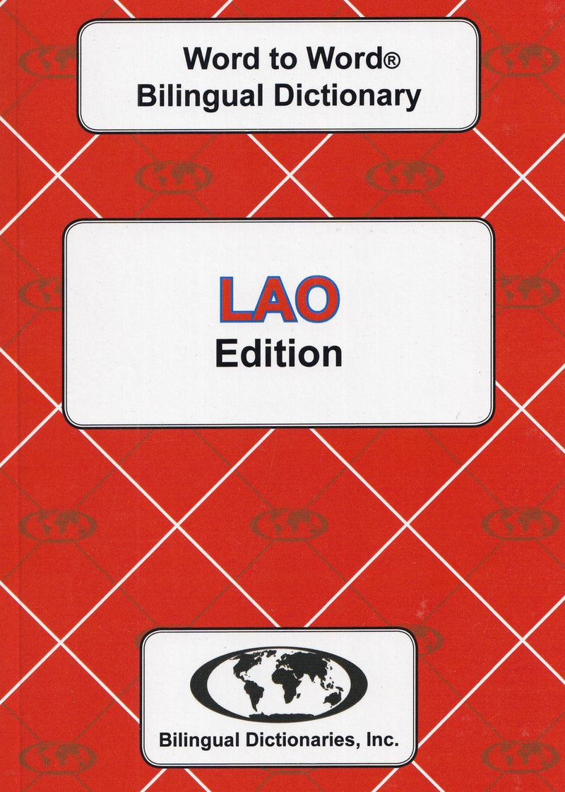 Exam Suitable : English-Lao & Lao-English Word-to-Word Dictionary - 9780933146549 - front cover