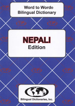 Exam Suitable : English-Nepali & Nepali-English Word-to-Word Dictionary - 9780933146617 - front cover