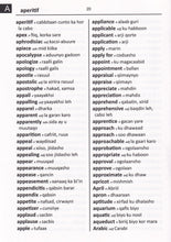 Exam Suitable : English-Somali & Somali-English Word-to-Word Dictionary - 9780933146525 - sample page 1