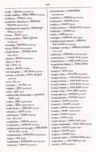 Exam Suitable : English-Hindi & Hindi-English One-to-One Dictionary - 9781908357496 - sample page 2