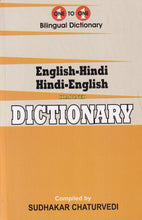 Exam Suitable : English-Hindi & Hindi-English One-to-One Dictionary - 9781908357496 - front cover