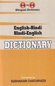 Exam Suitable : English-Hindi & Hindi-English One-to-One Dictionary - 9781908357496 - front cover