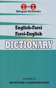 Exam Suitable : English-Farsi & Farsi-English One-to-One Dictionary - 9781908357571 - front cover