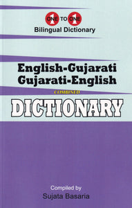 Exam Suitable : English-Gujarati & Gujarati-English One-to-One Dictionary - 9781908357526 - front cover