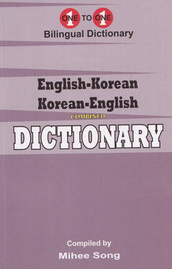 Exam Suitable : English-Korean & Korean-English One-to-One Dictionary - 9781912826056 - front cover