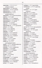 Exam Suitable : English-Korean & Korean-English One-to-One Dictionary - 9781912826056 - sample page 1
