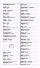 Exam Suitable : English-Lithuanian & Lithuanian-English One-to-One Dictionary - 9781908357519 - sample page 2