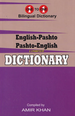 Exam Suitable : English-Pashto & Pashto-English One-to-One Dictionary - 9781908357670 - front cover