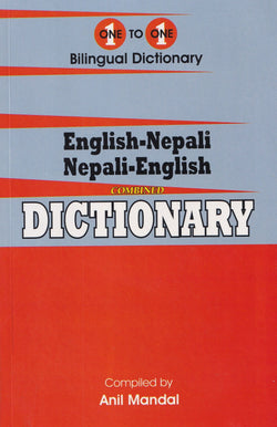 Exam Suitable : English-Nepali & Nepali-English One-to-One Dictionary - 9781908357632 - front cover