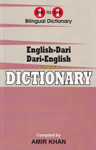 Exam Suitable : English-Dari & Dari-English One-to-One Dictionary - 9781908357953 - front cover