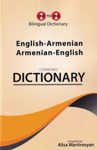 Exam Suitable : English-Armenian & Armenian-English One-to-One Dictionary - 9781912826438 - front cover