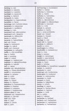 Exam Suitable : English-Finnish & Finnish-English One-to-One Dictionary - 9781912826445 - sample page 1