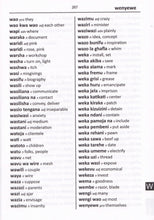Exam Suitable : English-Swahili & Swahili-English Word-to-Word Dictionary - 9780933146556 - sample page 2