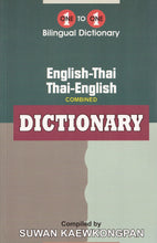Exam Suitable : English-Thai & Thai-English One-to-One Dictionary - 9781908357946 - front cover