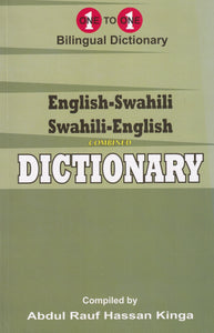 English-Swahili & Swahili-English One-to-One Dictionary (exam-suitable) - 9781912826049 - front cover