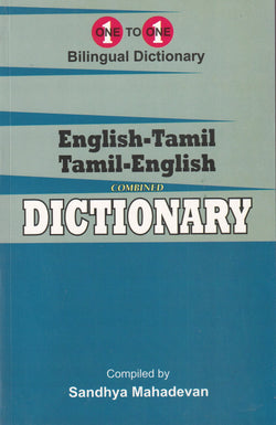Exam Suitable : English-Tamil & Tamil-English One-to-One Dictionary - 9781908357359 - front cover