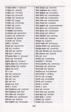 Exam Suitable : English-Yoruba & Yoruba-English One-to-One Dictionary - 9781912826513 - sample page 2