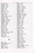 Exam Suitable : English-Serbian & Serbian-English One-to-One Dictionary - 9781912826414 - sample page 2