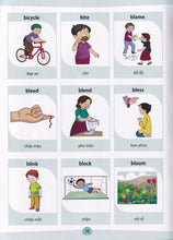 English-Vietnamese - My First Action Words Picture Dictionary - 9789383526840 - sample page 1