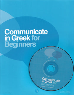Communicate in Greek for Beginners (Book, CD + audio download) - 9789607914385 - front cover