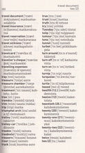 Finnish-English & English-Finnish Bilingual Dictionary - 9789512076185 - sample page 2