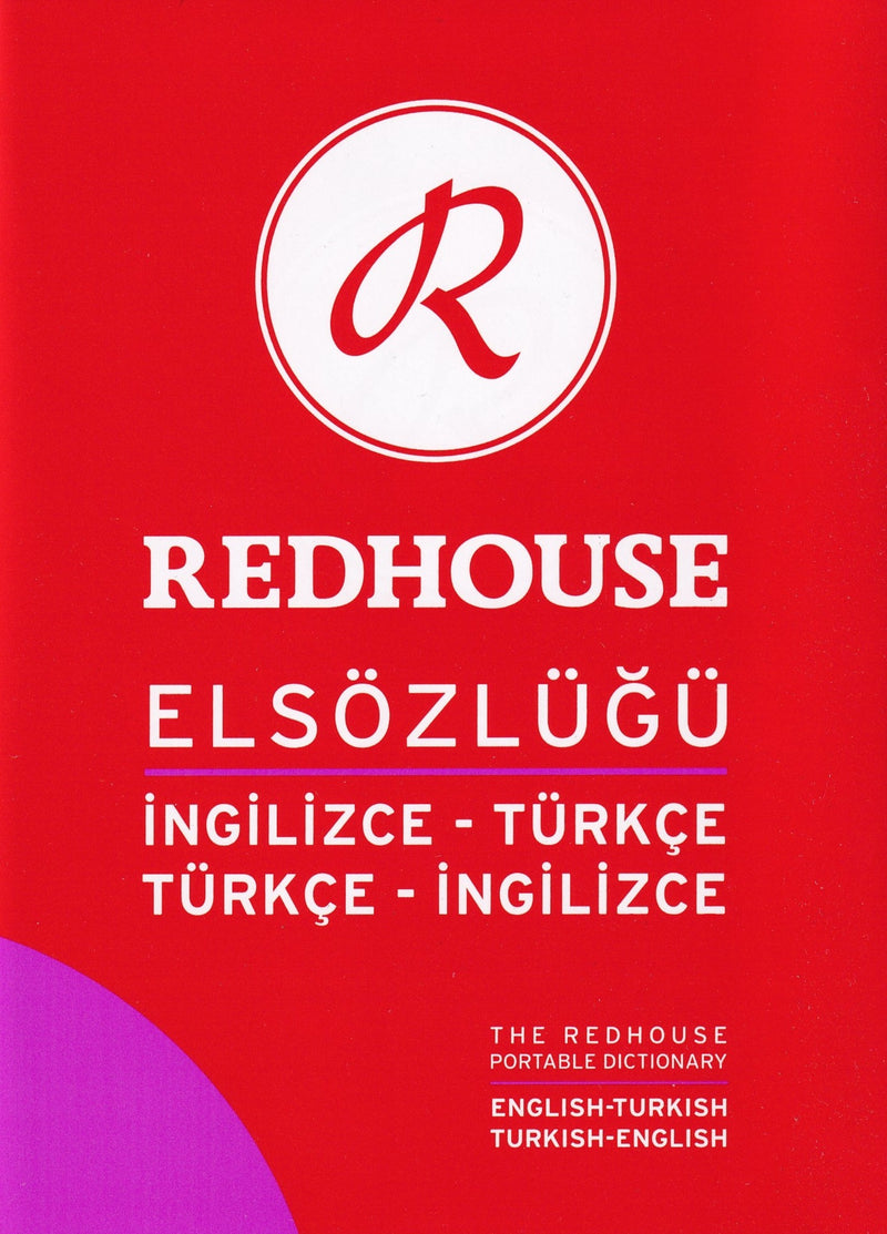 English-Turkish & Turkish-English School Dictionary - 9789758176854 - front cover