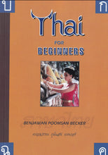 Thai for Beginners - Book - 9781887521000 - front cover