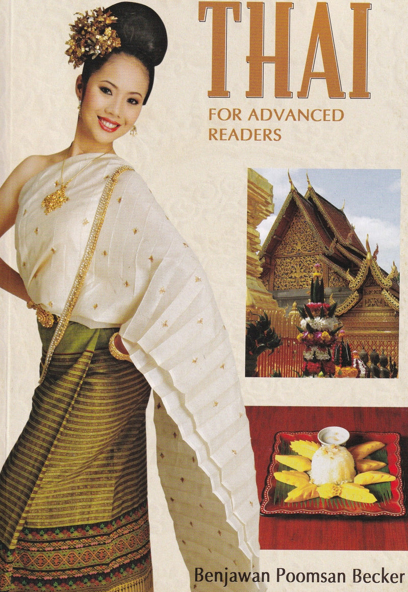 Thai for Advanced Readers - Book - 9781887521031 - front cover