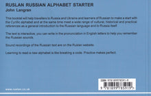 Ruslan Russian Alphabet Starter Book  - 9781899785919 - back cover