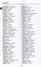 Maths, Science & Social Studies SUBJECT VOCABULARY English-Portuguese & Portuguese-English Word-to-Word Bilingual Dictionary - Exam Suitable - 9781946986092 - sample page 1