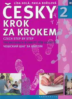 Czech Step by Step Course: Volume 2. Pack (textbook, 2 free audio CDs, bonus book & grammar) - 9788086903927 - front cover
