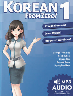 Korean From Zero! 1 - 9780989654524 - front cover