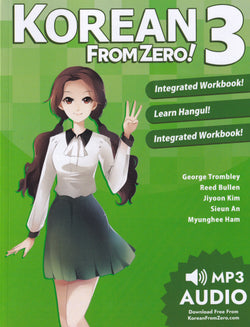 Korean From Zero! 3 - 9780989654548 - front cover