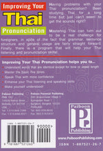 Improving your Thai Pronunciation course: booklet and audio CD - 9781887521260 - back cover