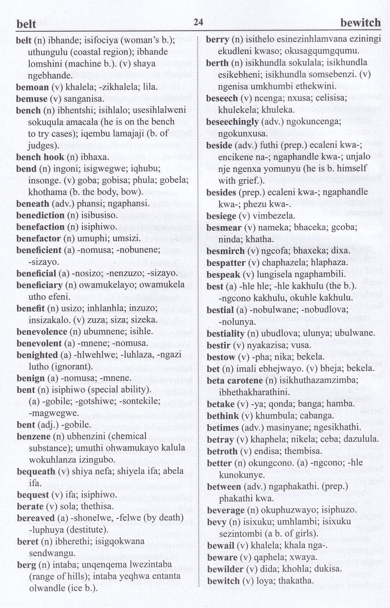 Scholar s Zulu Dictionary English Zulu Zulu English 9780796033314 scholar-s-zulu-dictionary-english-zulu-zulu-english-9780796033314