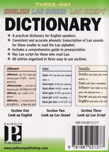 Paiboon Lao-English & English-Lao Dictionary - 9781887521277 - back cover