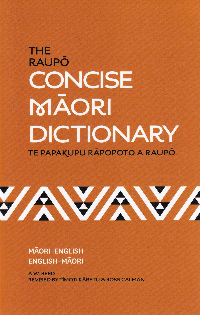 Maori-English & English-Maori Raupo Concise Dictionary - 9780143567929 - front cover